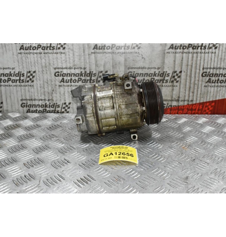 Κομπρεσέρ Aircondition - A/C Nissan Qashqai 2.0 MR20 2007-2012 ZEXEL 92600-CY09E 506041-0460