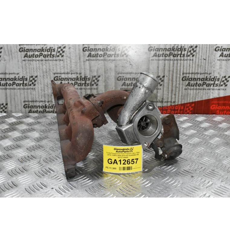 Turbo/Τουρμπίνα Ford Transit 2.4cc TDCi JXFA 115PS 2005-2010 6C1Q-6K882-DE 49131-05400
