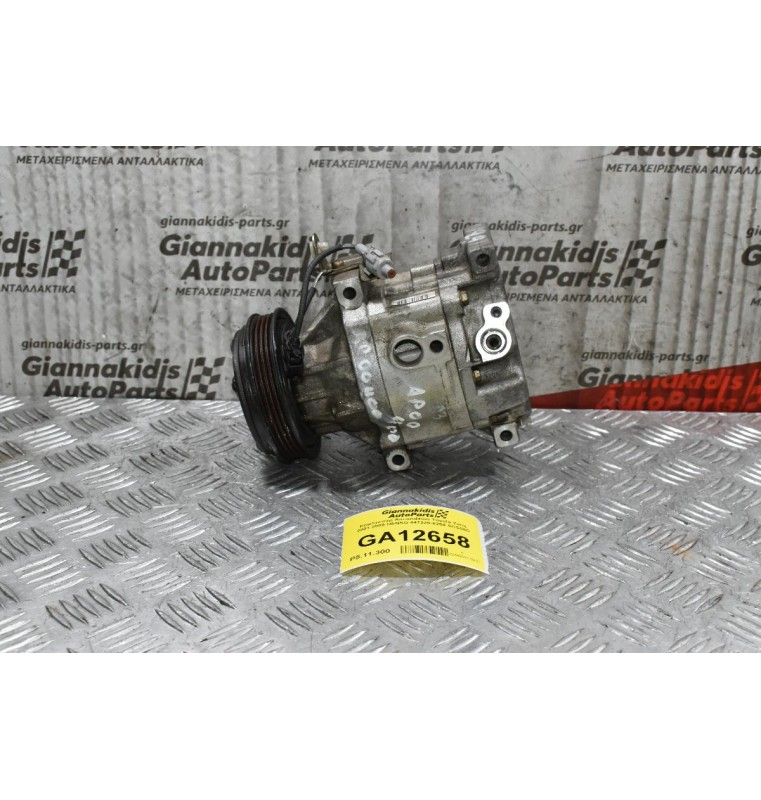 Κομπρεσέρ Aircondition Toyota Yaris 2001-2009 DENSO 447220-6254 SCS06C