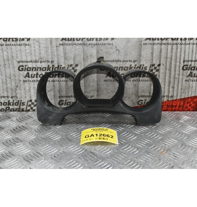 Κάλυμα Καντράν Toyota Hilux KUN25 2005-2012