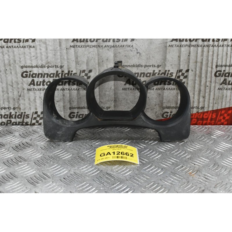 Κάλυμα Καντράν Toyota Hilux KUN25 2005-2012