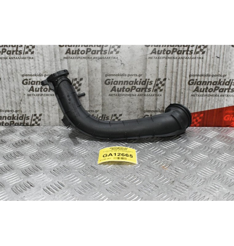 Κολάρο Intercooler Volkswagen Golf IV 1.4cc TSI 2008-2013 03C145673