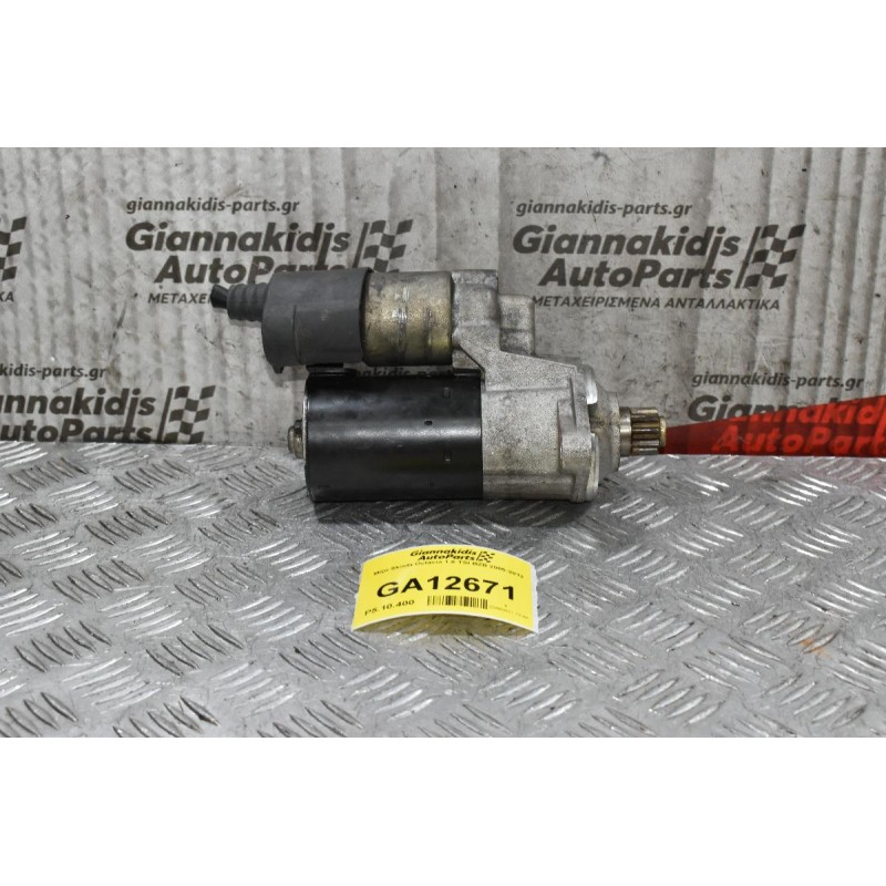 Μίζα Skoda Octavia 1.8 TSI BZB 2005-2012