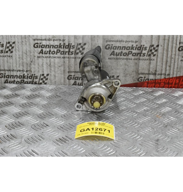 Μίζα Skoda Octavia 1.8 TSI BZB 2005-2012