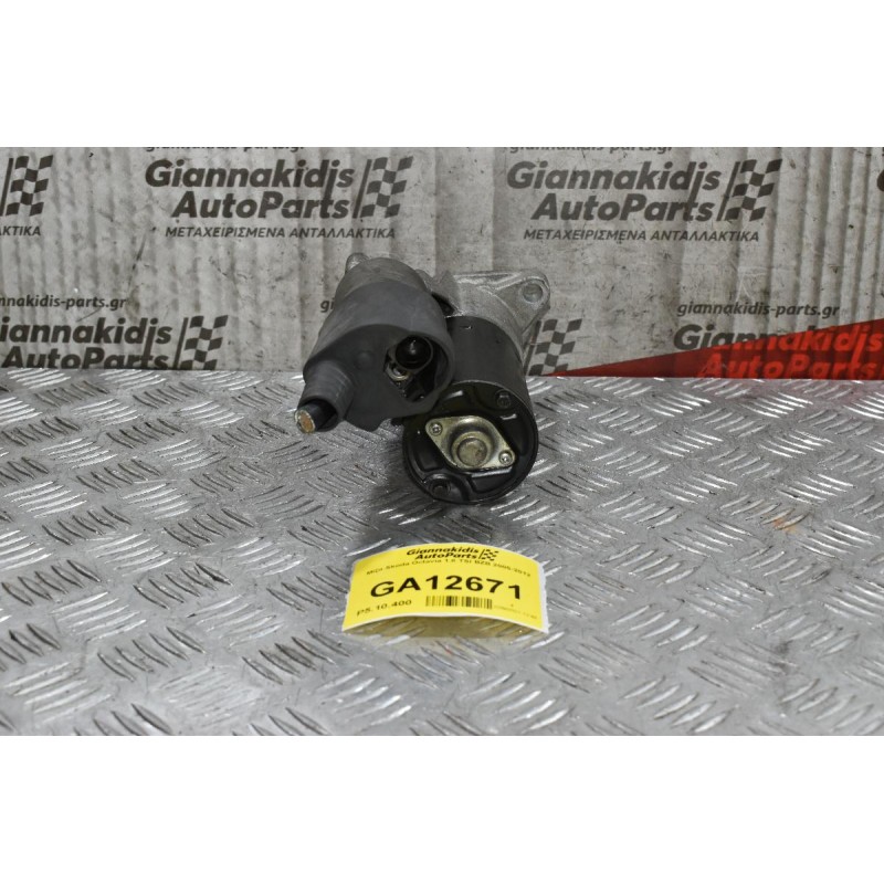 Μίζα Skoda Octavia 1.8 TSI BZB 2005-2012