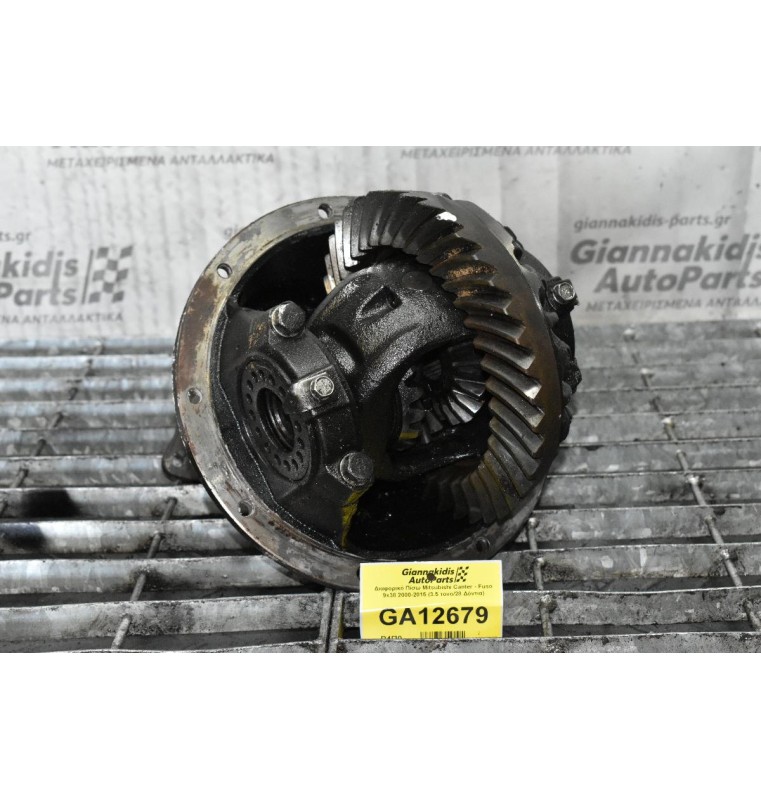 Διαφορικό Πίσω Mitsubishi Canter - Fuso 9x38 2000-2015 (3.5 τονο/28 Δόντια)