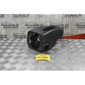 Κάλυμμα Κολώνας Τιμονιού Toyota Hilux KUN 2005-2012 45287-0Κ020