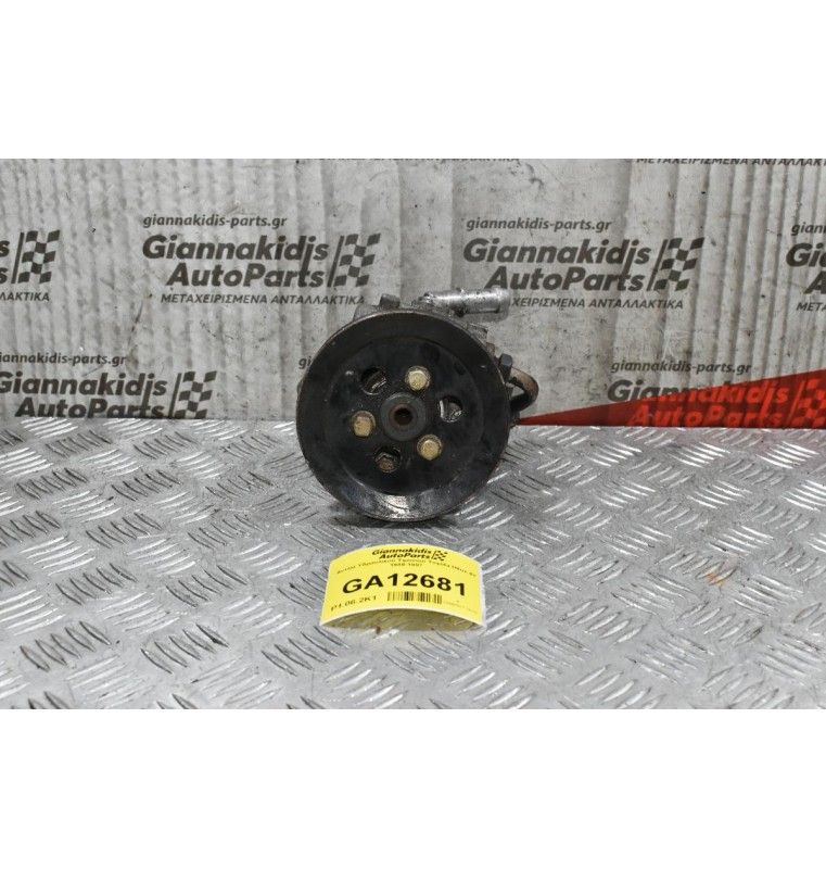 Αντλία Υδραυλικού Τιμονιού Toyota Hilux 4Y 1989-1997