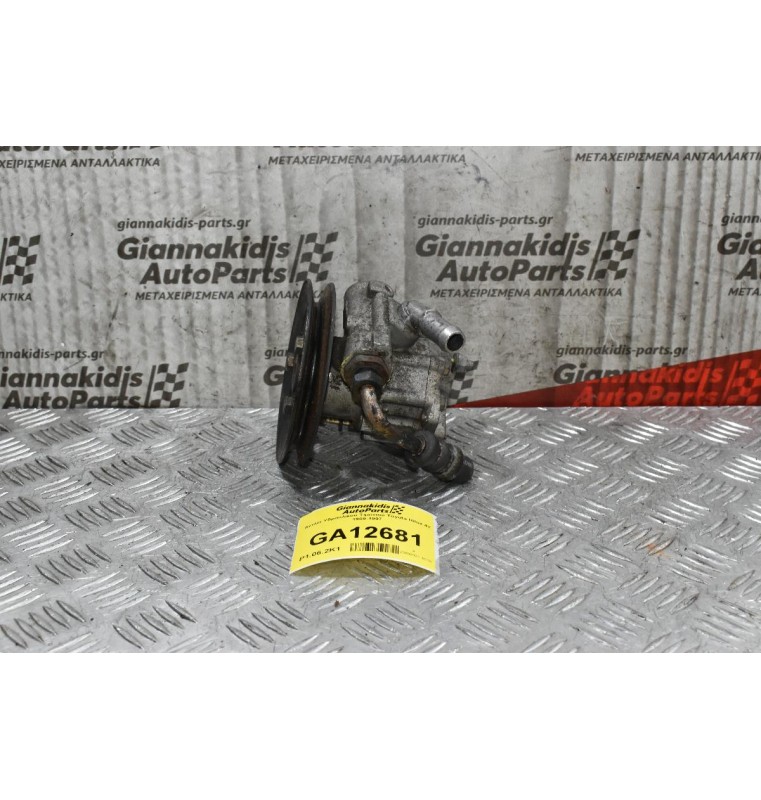 Αντλία Υδραυλικού Τιμονιού Toyota Hilux 4Y 1989-1997