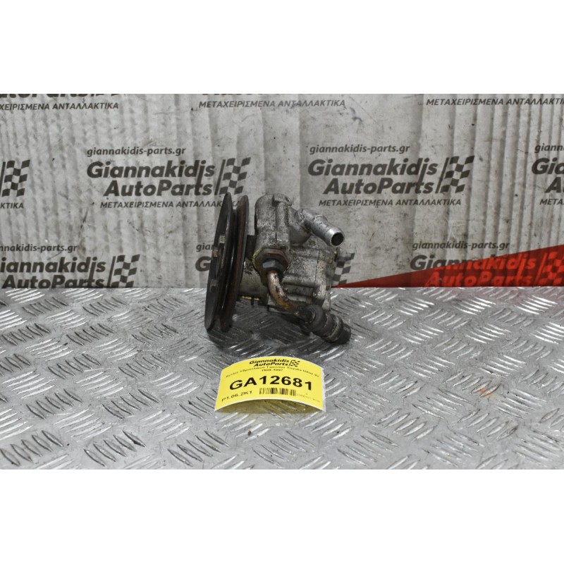 Αντλία Υδραυλικού Τιμονιού Toyota Hilux 4Y 1989-1997