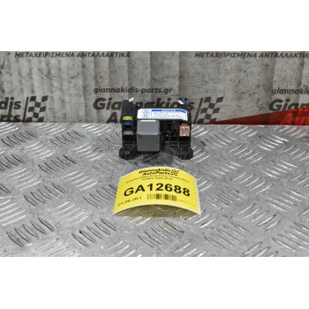 Ασφαλειοθήκη Καμπίνας Toyota Hilux KUN25 2005-2014 DENSO 90987-T2002 AH156700-3130