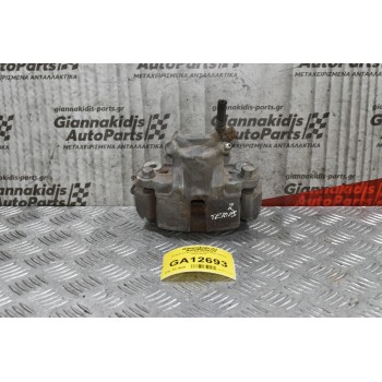 Δαγκάνα Πίσω Δεξιά Daihatsu Terios 2005-2010