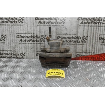 Δαγκάνα Πίσω Δεξιά Daihatsu Terios 2005-2010