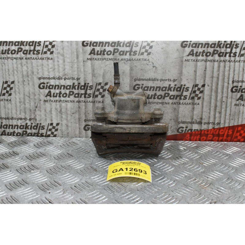 Δαγκάνα Πίσω Δεξιά Daihatsu Terios 2005-2010