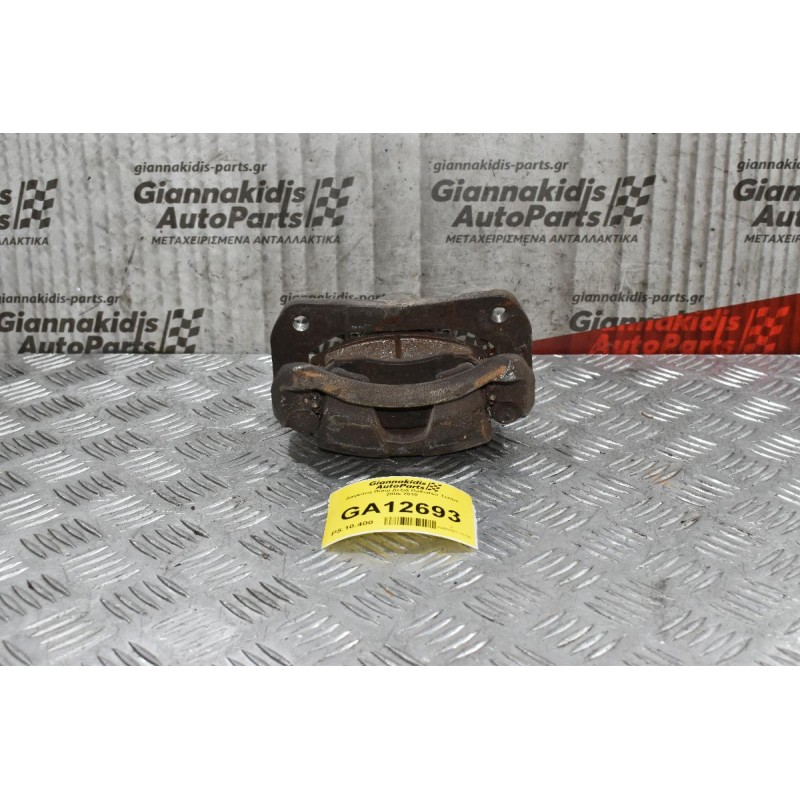 Δαγκάνα Πίσω Δεξιά Daihatsu Terios 2005-2010