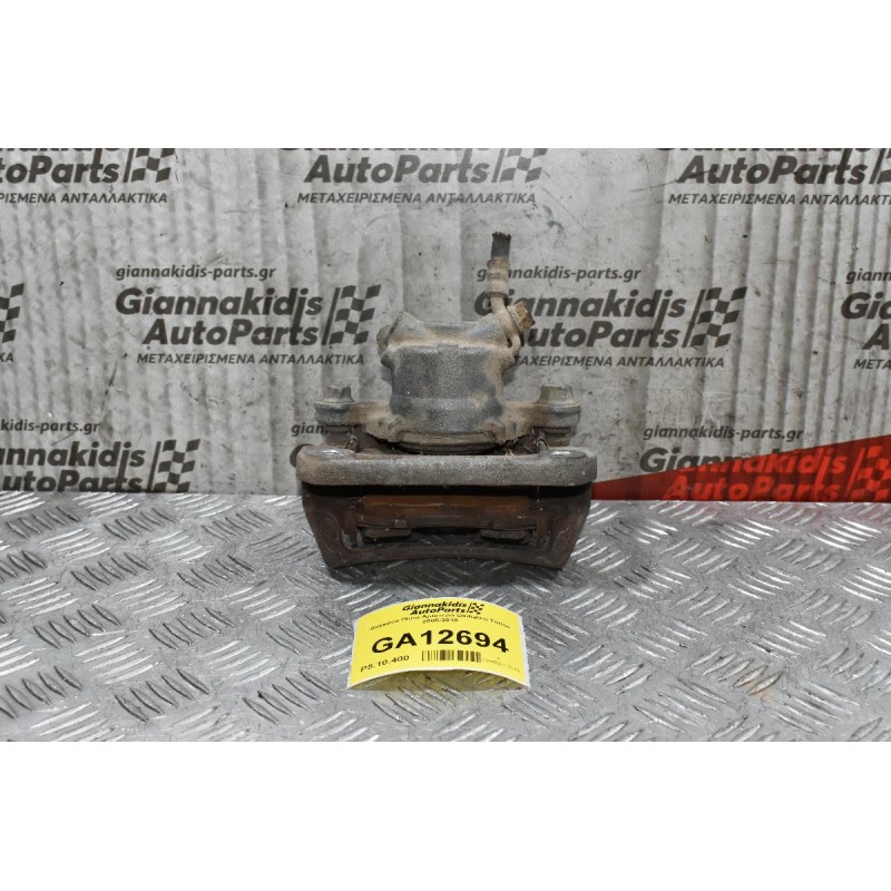 Δαγκάνα Πίσω Αριστερά Daihatsu Terios 2005-2010