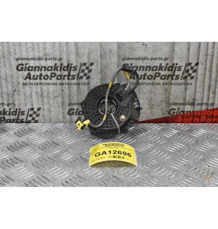 Σερπαντίνα Τιμονιού Nissan Navara D22 1998-2005