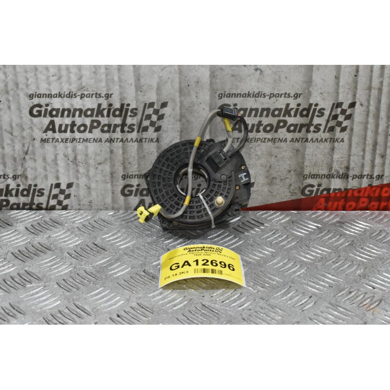 Σερπαντίνα Τιμονιού Nissan Navara D22 1998-2005
