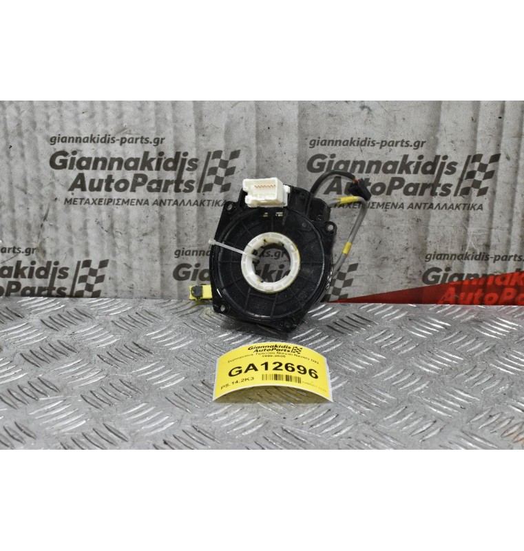 Σερπαντίνα Τιμονιού Nissan Navara D22 1998-2005