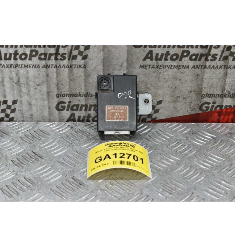 Πλακέτα Καμπίνας Nissan Navara D22 1998-2005 28595-VJ200