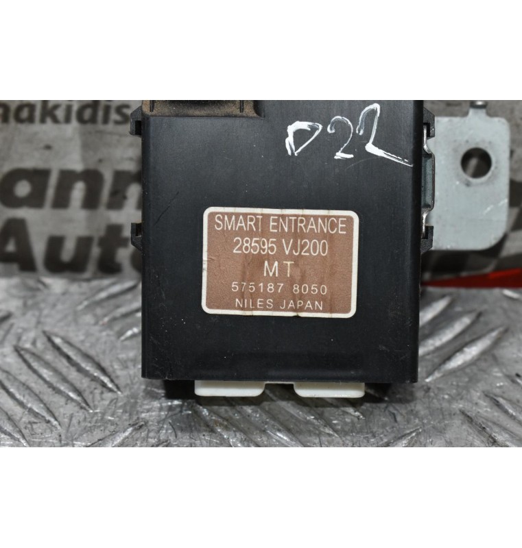 Πλακέτα Καμπίνας Nissan Navara D22 1998-2005 28595-VJ200