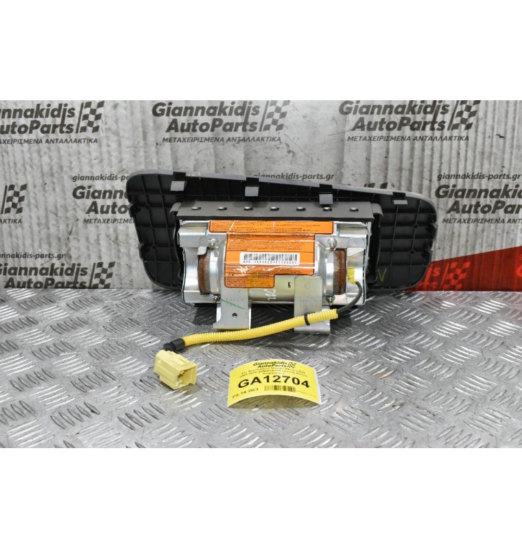 Σετ Αερόσακων Nissan Navara D22 2005-2010 28556VK300 (Χωρίς Ζώνες Ασφαλείας)