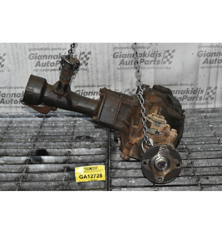 Διαφορικό Μπροστά Toyota Hilux 4x4 KUN 11x41 2005-2010 (Λειπει το κομπλερ)