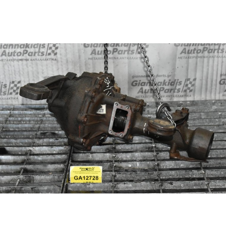 Διαφορικό Μπροστά Toyota Hilux 4x4 KUN 11x41 2005-2010 (Λειπει το κομπλερ)