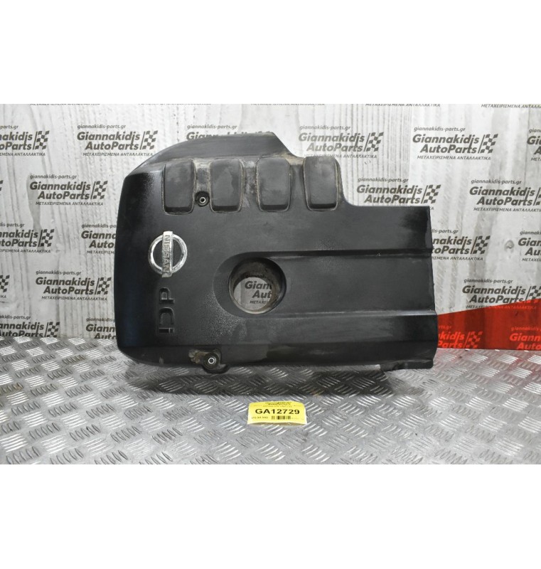Καπάκι-Κάλυμμα Μηχανής Nissan Navara D40 2005-2010 6898423DI
