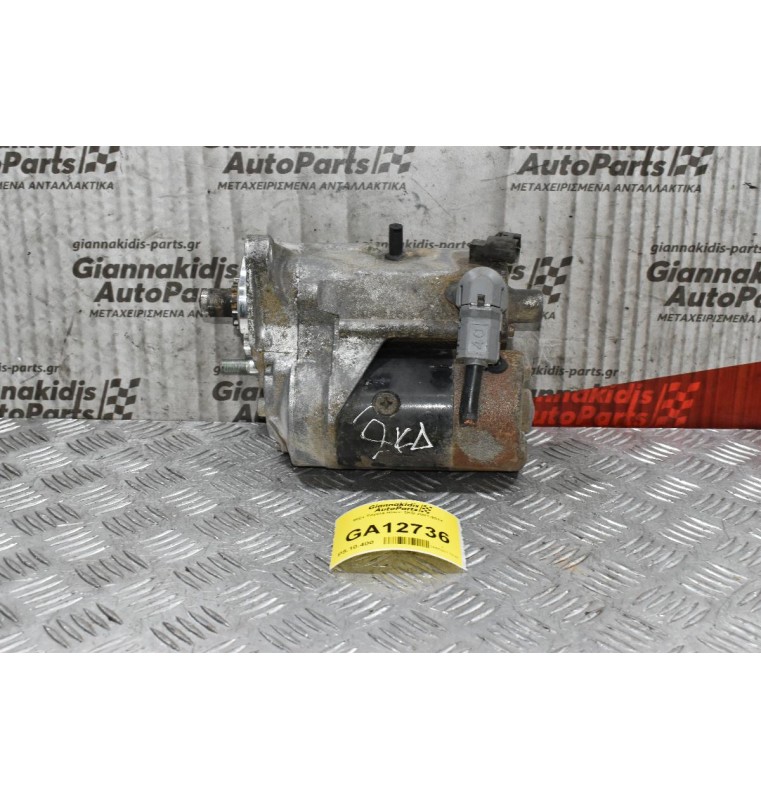 Μίζα Toyota Hiace 2KD 2001-2011