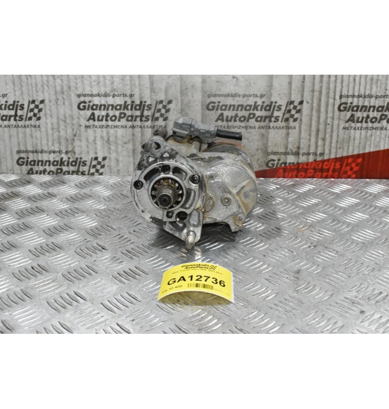 Μίζα Toyota Hiace 2KD 2001-2011