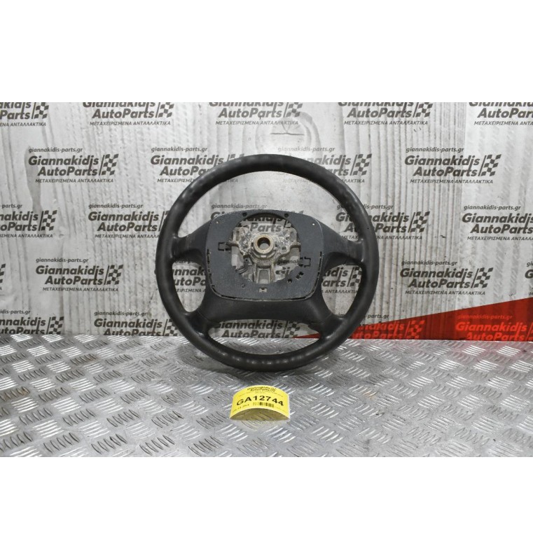 Τιμόνι Toyota Hilux KUN25 2005-2012 (Μέτριο)