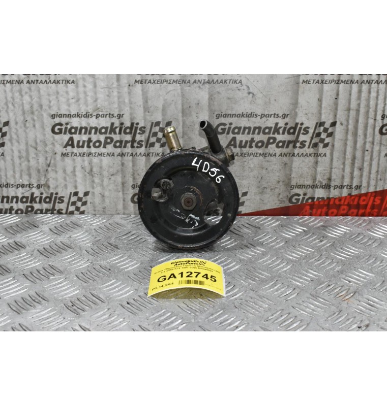 Αντλία Υδραυλικού Τιμονιού Mitsubishi L200 2.5 4D56 K74 1997-2005 MR448507
