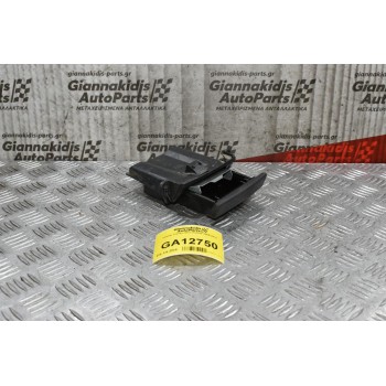 Τασάκι Toyota Hilux KUN25 2005-2012