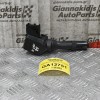 Διακόπτης Υαλοκαθαριστήρων Toyota Hilux KUN25 2005-2012 06220-17F273 173848 (6 pins)