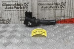 Διακόπτης Υαλοκαθαριστήρων Toyota Hilux KUN25 2005-2012 06220-17F273 173848 (6 pins)