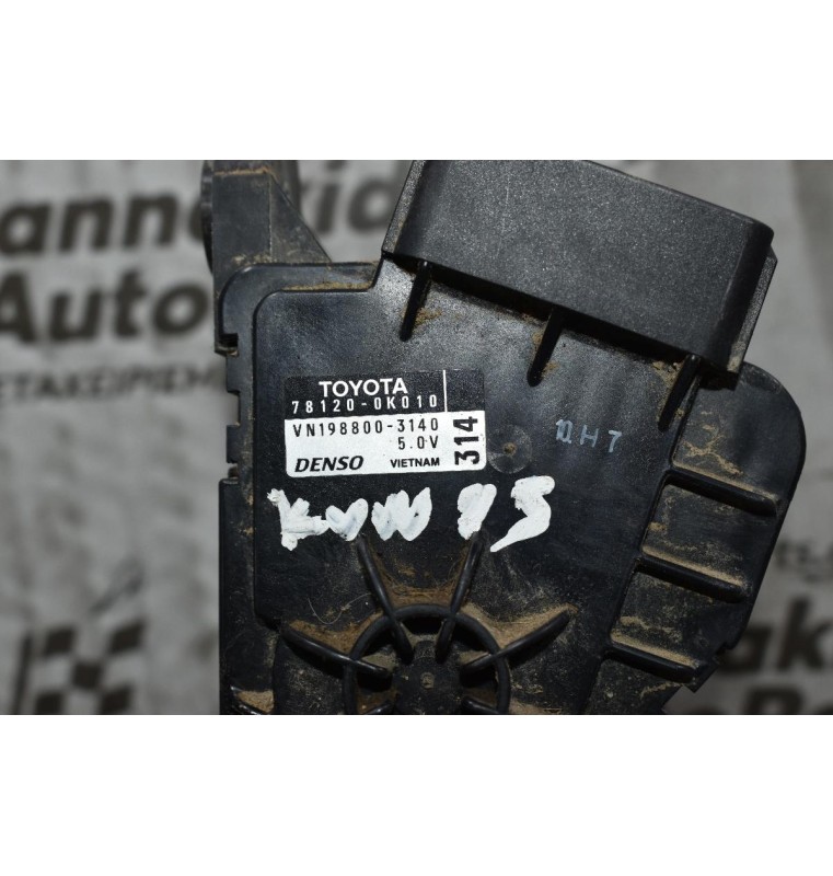 Πεντάλ Γκαζιού Ηλεκτρικό-Ποντεσιόμετρο Toyota Hilux KUN 25 2005-2012 DENSO 78120-0K010 VN198800-3140