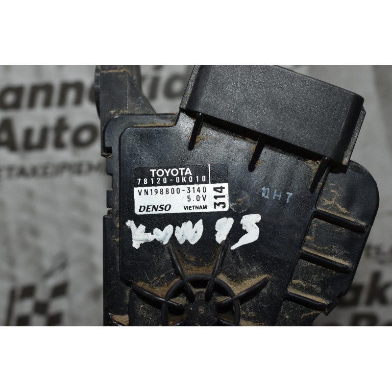 Πεντάλ Γκαζιού Ηλεκτρικό-Ποντεσιόμετρο Toyota Hilux KUN 25 2005-2012 DENSO 78120-0K010 VN198800-3140