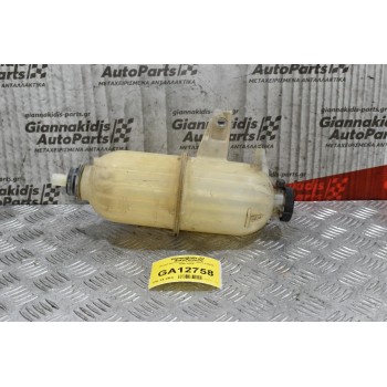 Δοχείο Διαστολής Toyota Hilux KUN25 2005-2015 DENSO Χωρις Ταπα