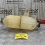 Δοχείο Διαστολής Toyota Hilux KUN25 2005-2015 DENSO Χωρις Ταπα