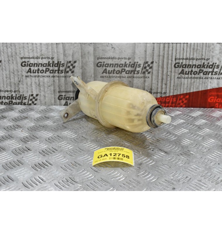 Δοχείο Διαστολής Toyota Hilux KUN25 2005-2015 DENSO Χωρις Ταπα