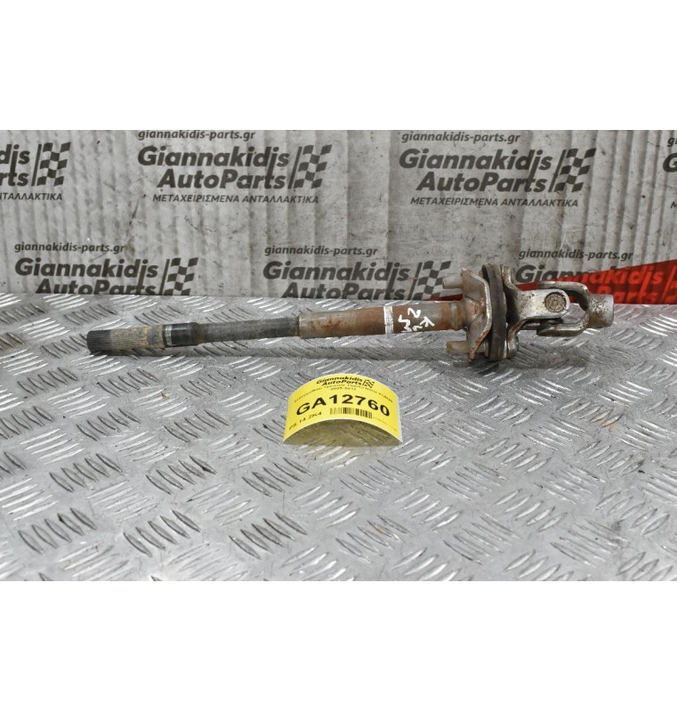 Σταυρουδάκι τιμονιού Toyota Hilux KUN25 2005-2012