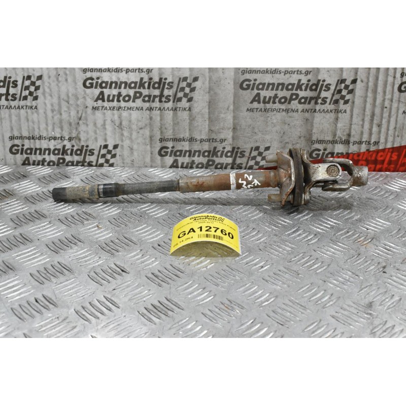 Σταυρουδάκι τιμονιού Toyota Hilux KUN25 2005-2012