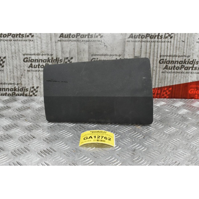 Σετ Αερόσακων Toyota Hilux KUN 25 2005-2012 89170-0K030 231000-3370 (Χωρίς Ζώνες Αφαλείας) Δεξιοτίμονο