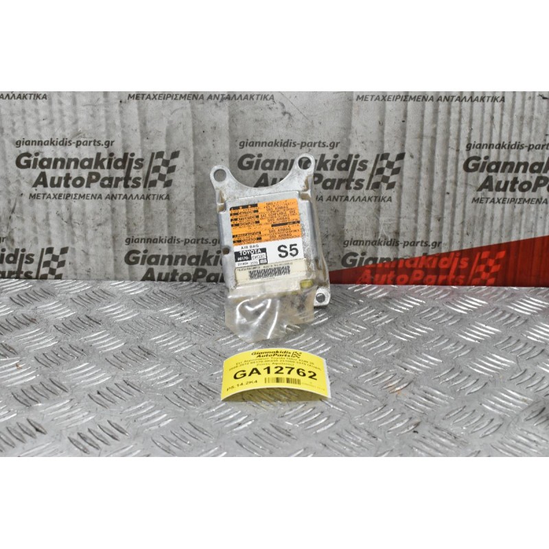 Σετ Αερόσακων Toyota Hilux KUN 25 2005-2012 89170-0K030 231000-3370 (Χωρίς Ζώνες Αφαλείας) Δεξιοτίμονο