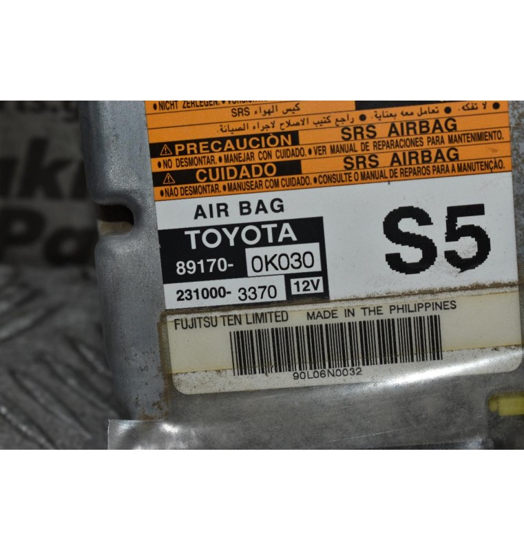 Σετ Αερόσακων Toyota Hilux KUN 25 2005-2012 89170-0K030 231000-3370 (Χωρίς Ζώνες Αφαλείας) Δεξιοτίμονο