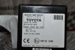 Εγκέφαλος - Πλακέτα Πόρτας Toyota Hilux KUN25 2005-2012 89741-71010 (Γνήσιο)