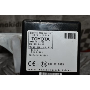 Εγκέφαλος - Πλακέτα Πόρτας Toyota Hilux KUN25 2005-2012 89741-71010 (Γνήσιο)
