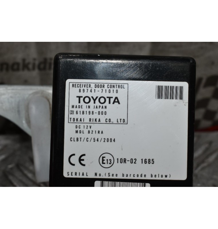 Εγκέφαλος - Πλακέτα Πόρτας Toyota Hilux KUN25 2005-2012 89741-71010 (Γνήσιο)