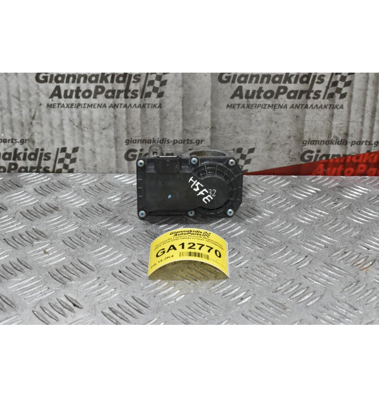 Πεταλούδα Γκαζιού Dacia Dokker Duster Lodgy logan Sandero H5F - H4B 1.2 0.9 2014-2020 H8201171233 161206038R (Γνήσια) (Renault Captur / Clio / Megane / Espase / Nissan Micra Qashqai Pulsar)